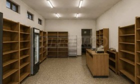 ������� ������� | Imot.bg � ����� ������ 3