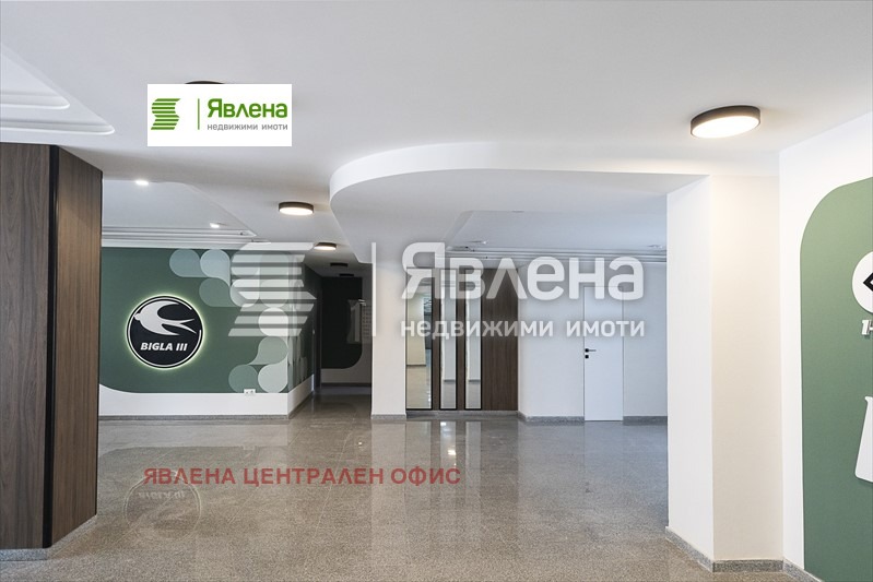 Продава 3-СТАЕН, гр. София, Бъкстон, снимка 14 - Апартаменти - 54635281