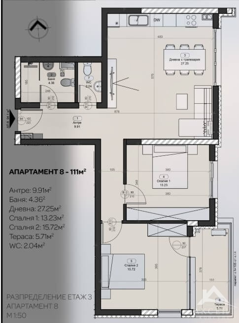 Продава 3-СТАЕН, гр. Перник, Изток, снимка 7 - Апартаменти - 54676906