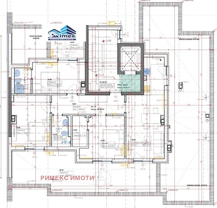 Zu verkaufen  3 Schlafzimmer Sofia , Druschba 1 , 173 qm | 43747032 - Bild [3]