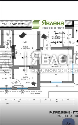 Na sprzedaż  Piętro domu Sofia , Lewski , 121 mkw | 11991614 - obraz [17]