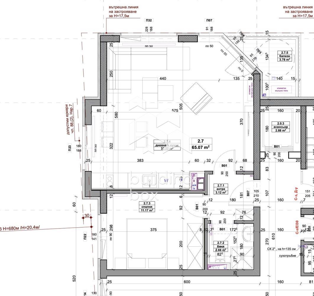 Продава 2-СТАЕН, гр. София, Надежда 4, снимка 7 - Апартаменти - 54199068