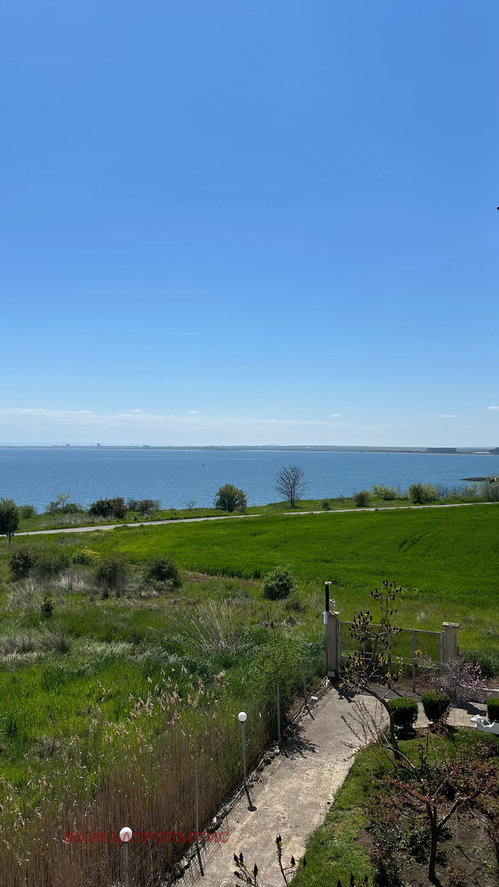 Продава 2-СТАЕН, с. Равда, област Бургас, снимка 17 - Апартаменти - 54313371