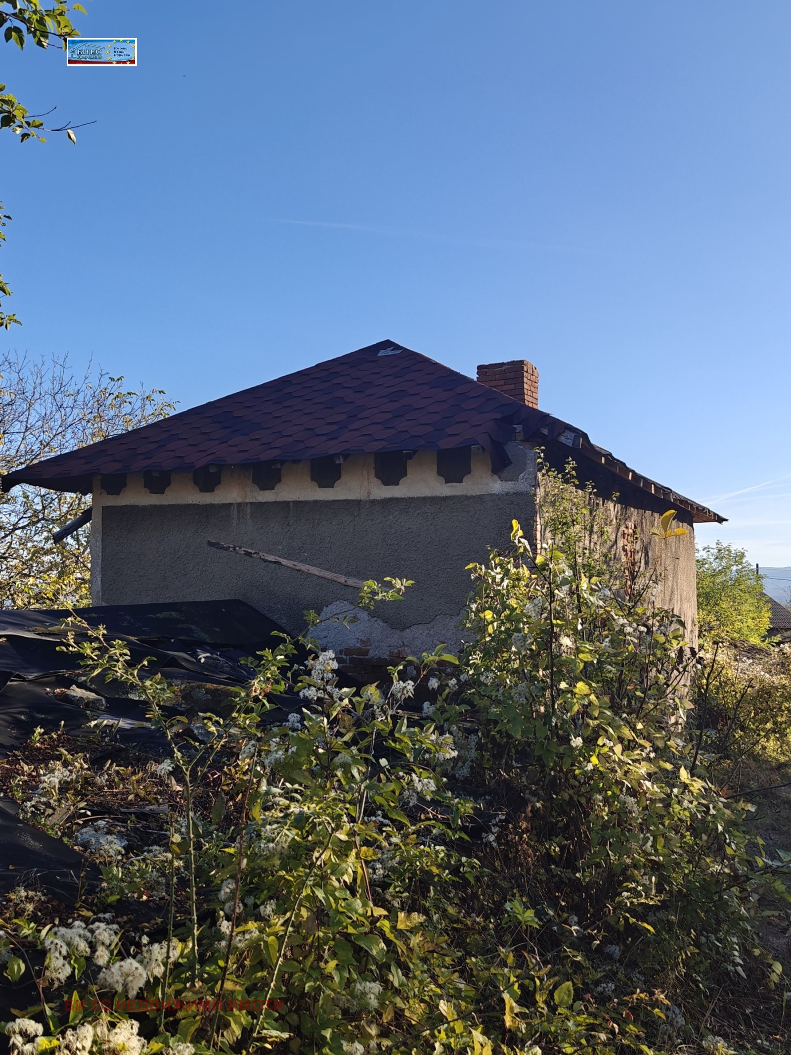 Продава КЪЩА, с. Прибой, област Перник, снимка 11 - Къщи - 56638747
