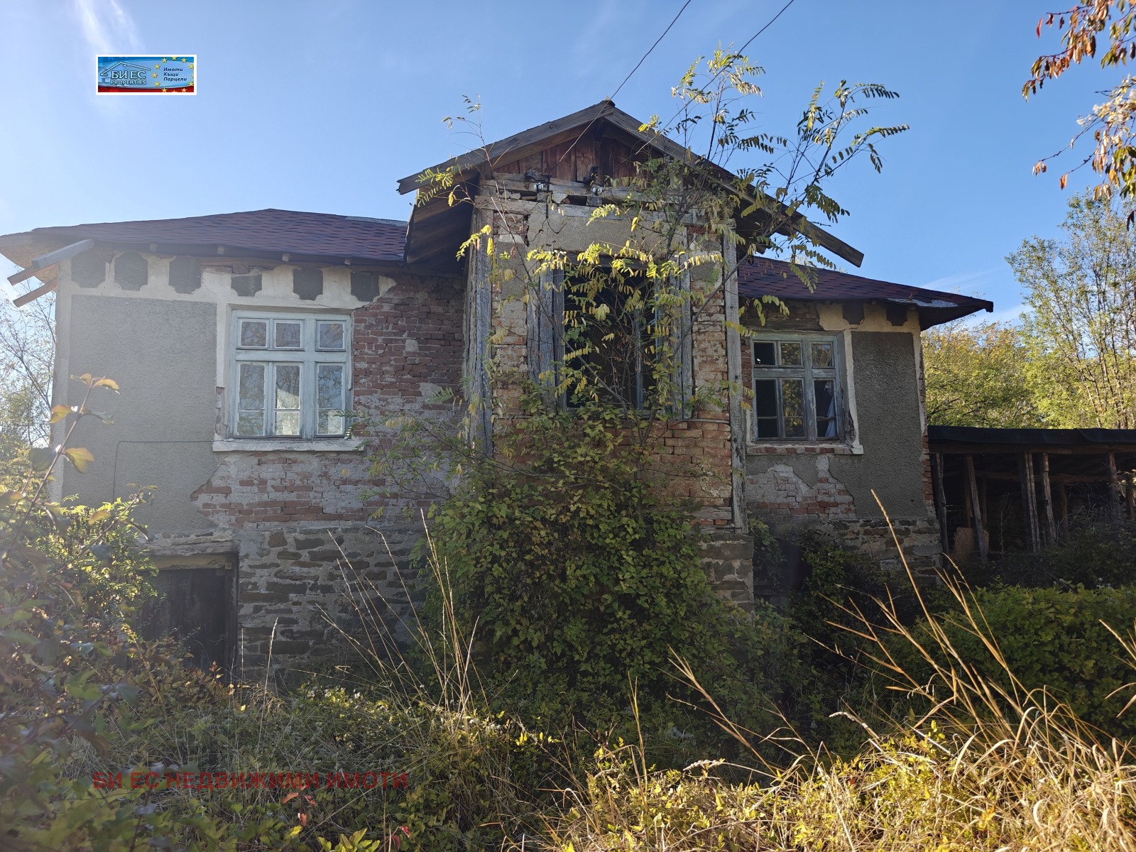 Продава КЪЩА, с. Прибой, област Перник