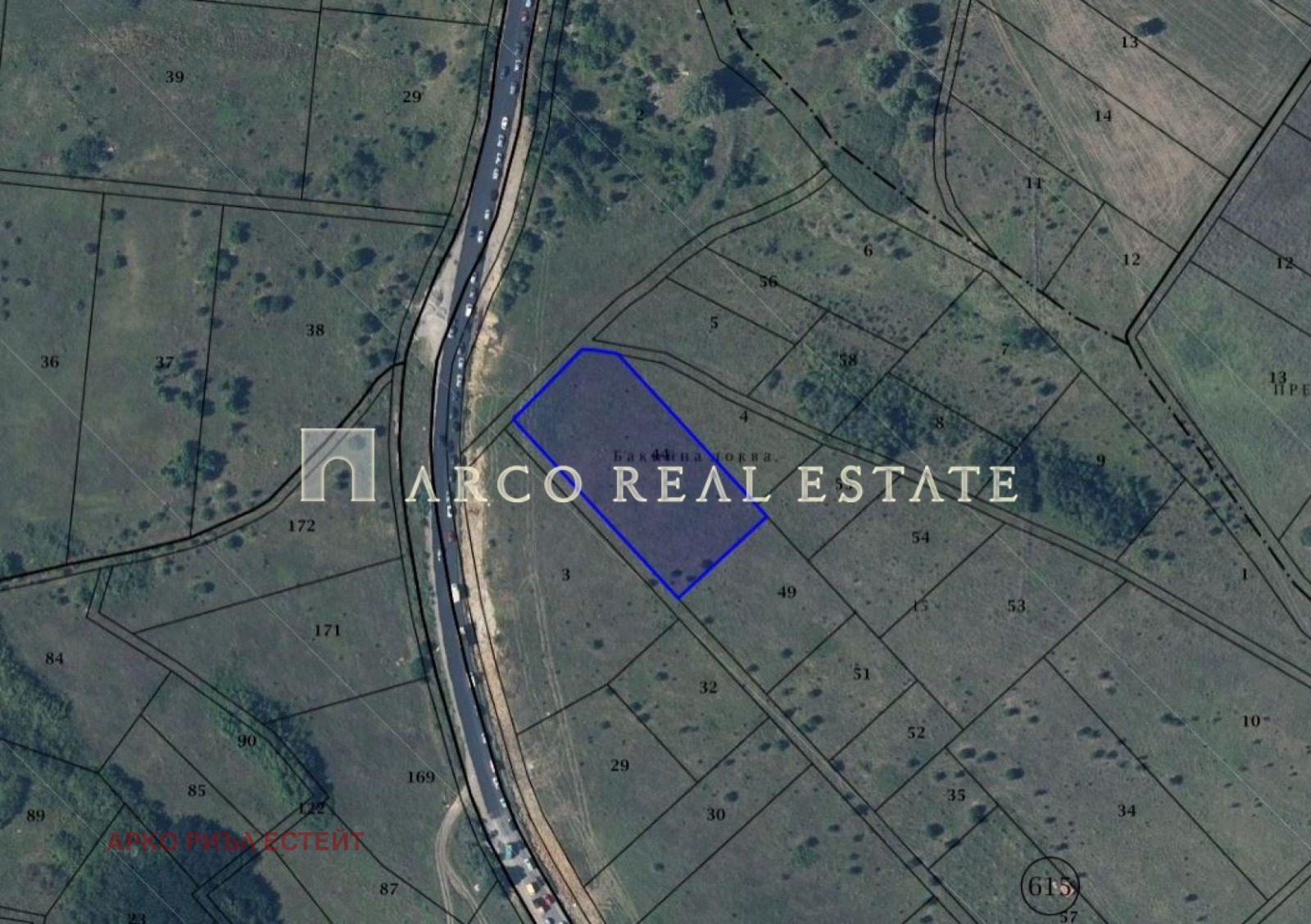 Продава ЗЕМЕДЕЛСКА ЗЕМЯ, гр. Костинброд, област София област