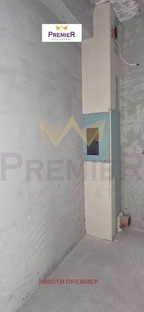 ������� 2-����� | Imot.bg � ����������� 8