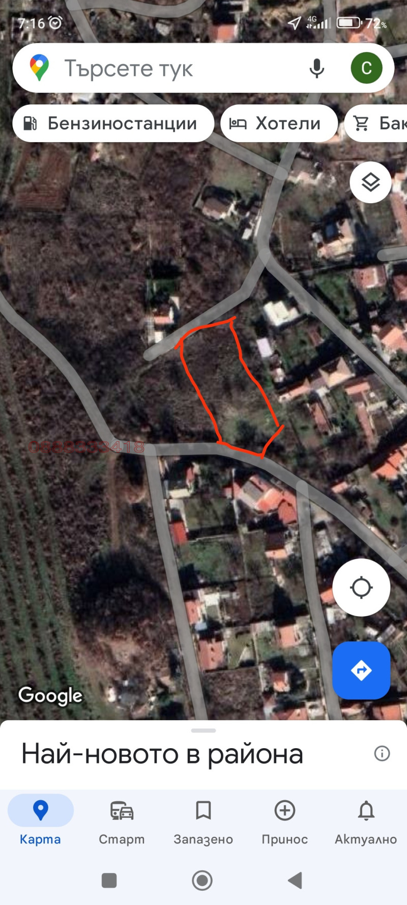 Продава ПАРЦЕЛ в област Стара Загора, с. Малка Верея - 1400 кв.м / 66 666 € » 130 387.36 лв.