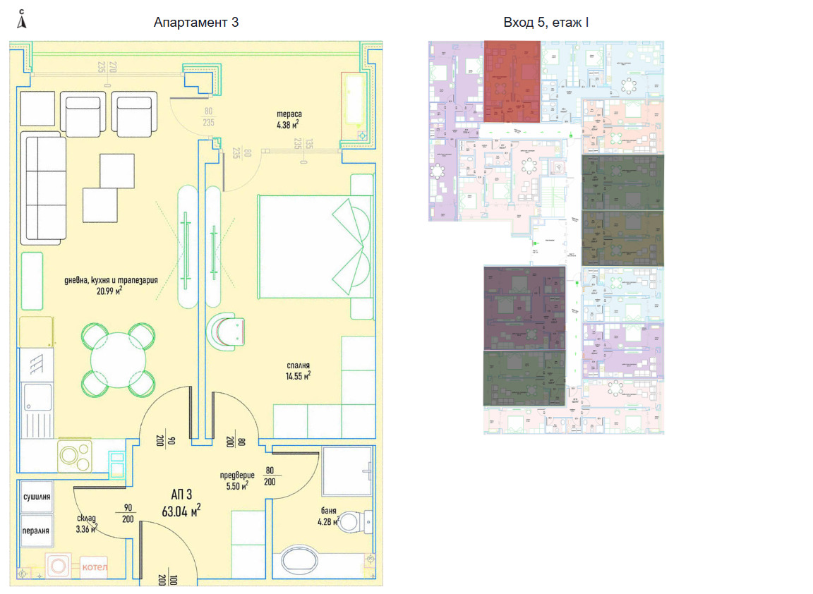 Продава 2-СТАЕН | Imot.bg — изображение 5