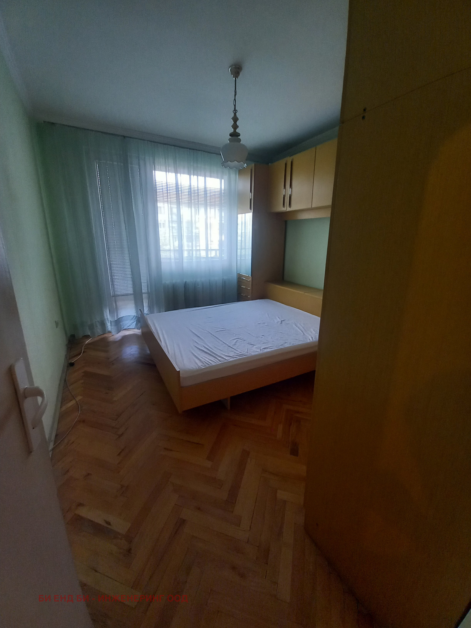 ������� 2-����� | Imot.bg � ����������� 4