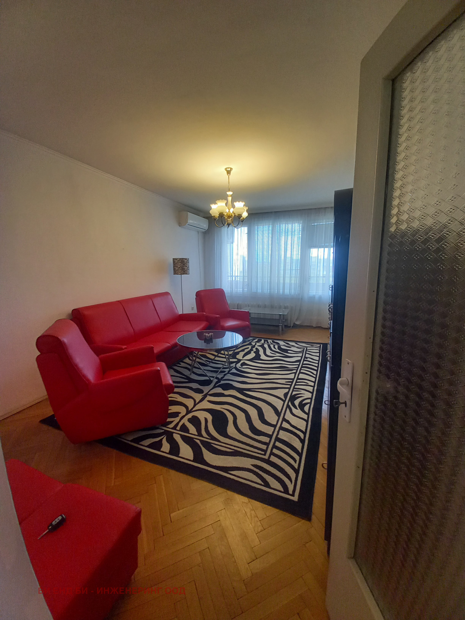 ������� 2-����� | Imot.bg � ����������� 1