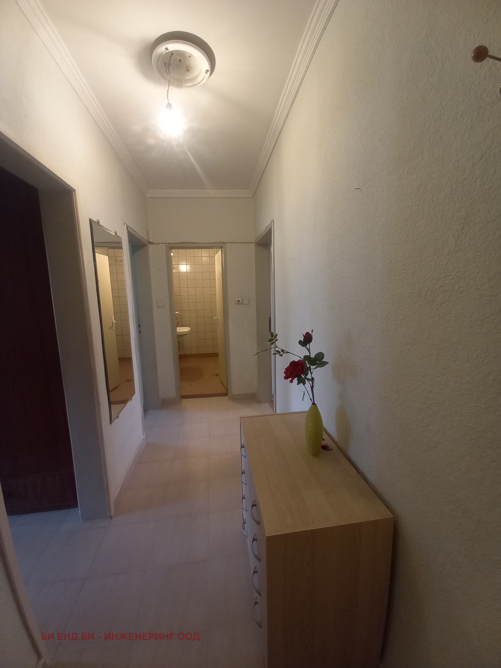 ������� 2-����� | Imot.bg � ����������� 7