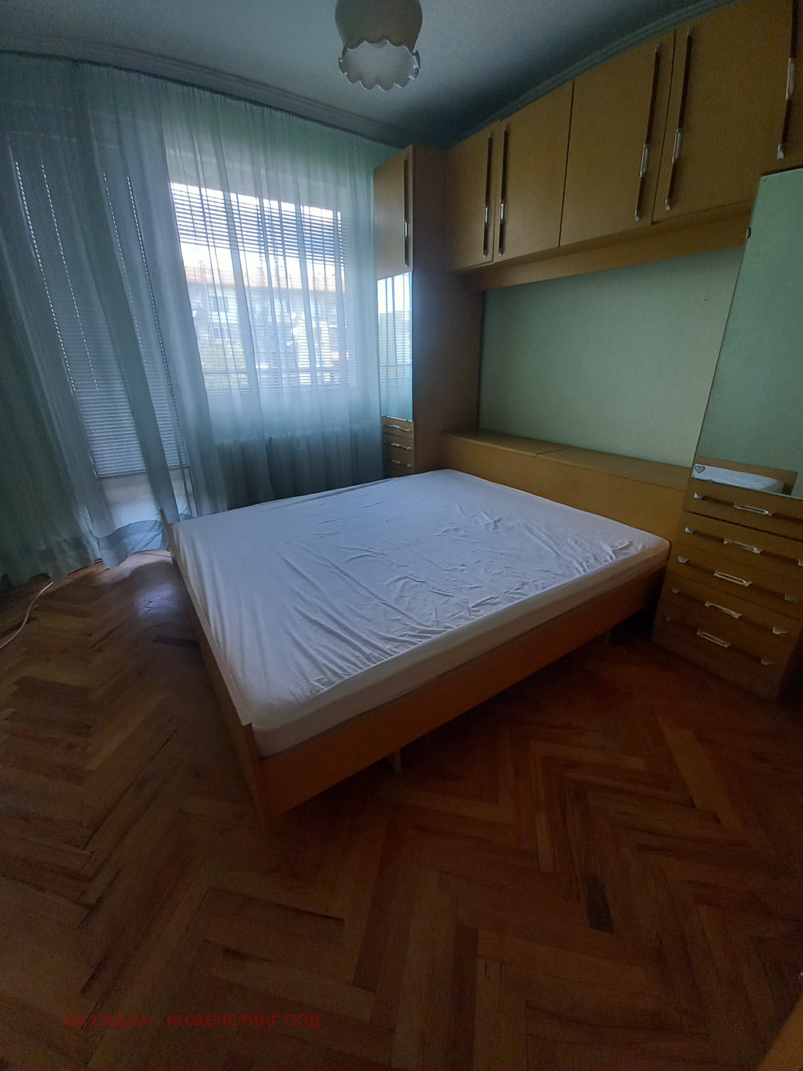 ������� 2-����� | Imot.bg � ����������� 3