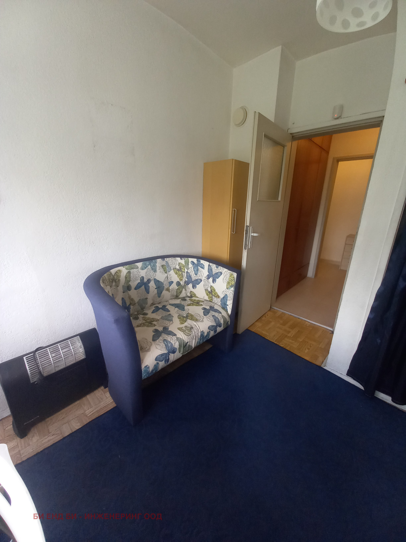 ������� 2-����� | Imot.bg � ����������� 10