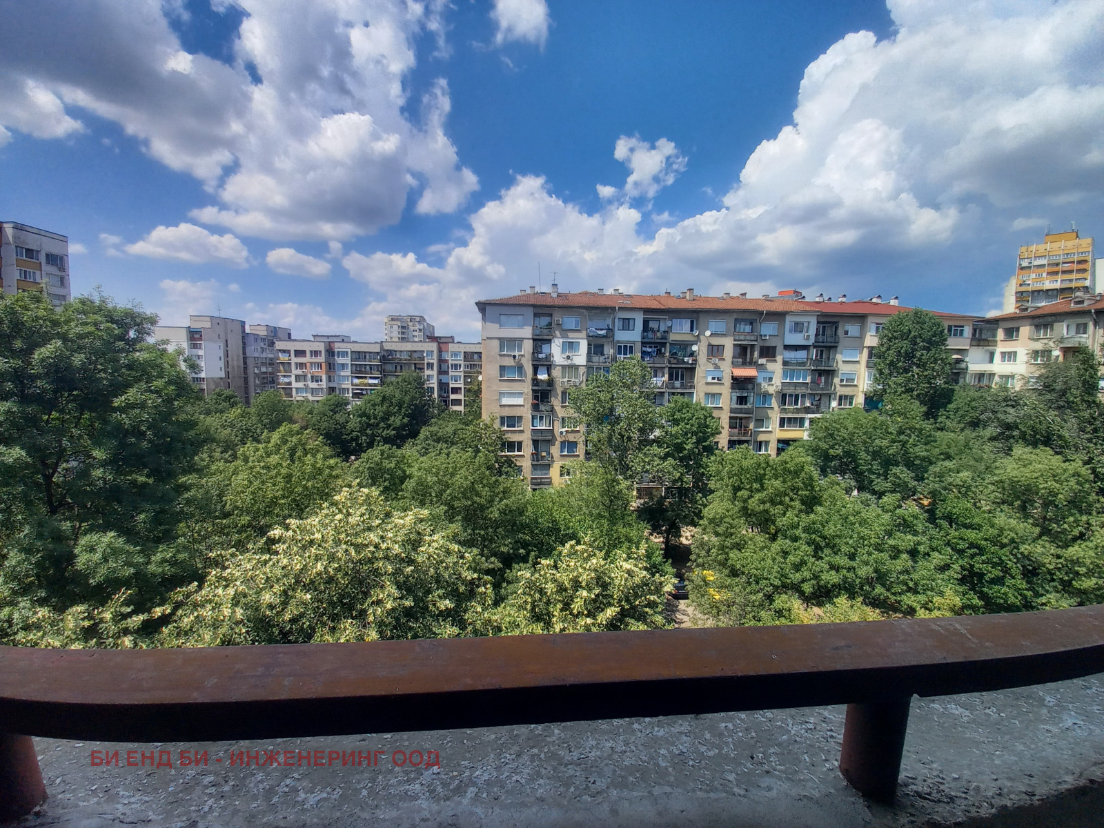 ������� 2-����� | Imot.bg � ����������� 17