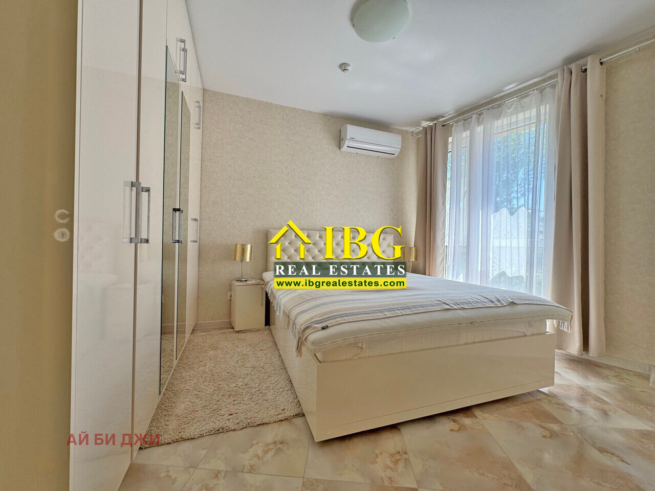 ������� 2-����� | Imot.bg � ����������� 10