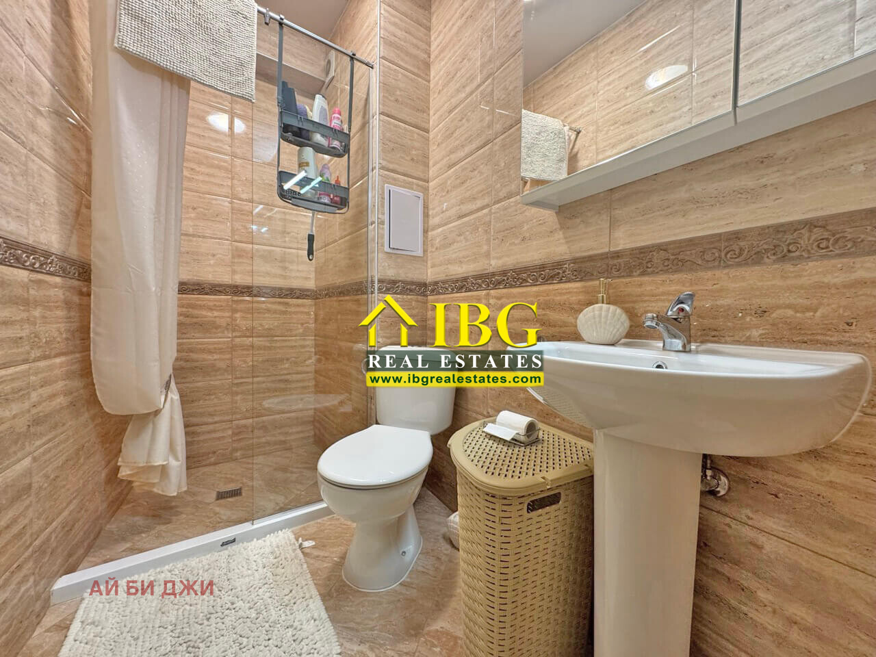 ������� 2-����� | Imot.bg � ����������� 12