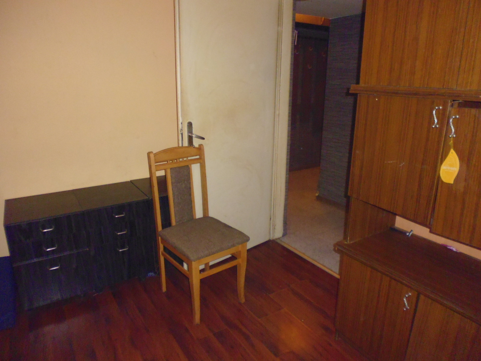 ������� 4-����� | Imot.bg � ����������� 6