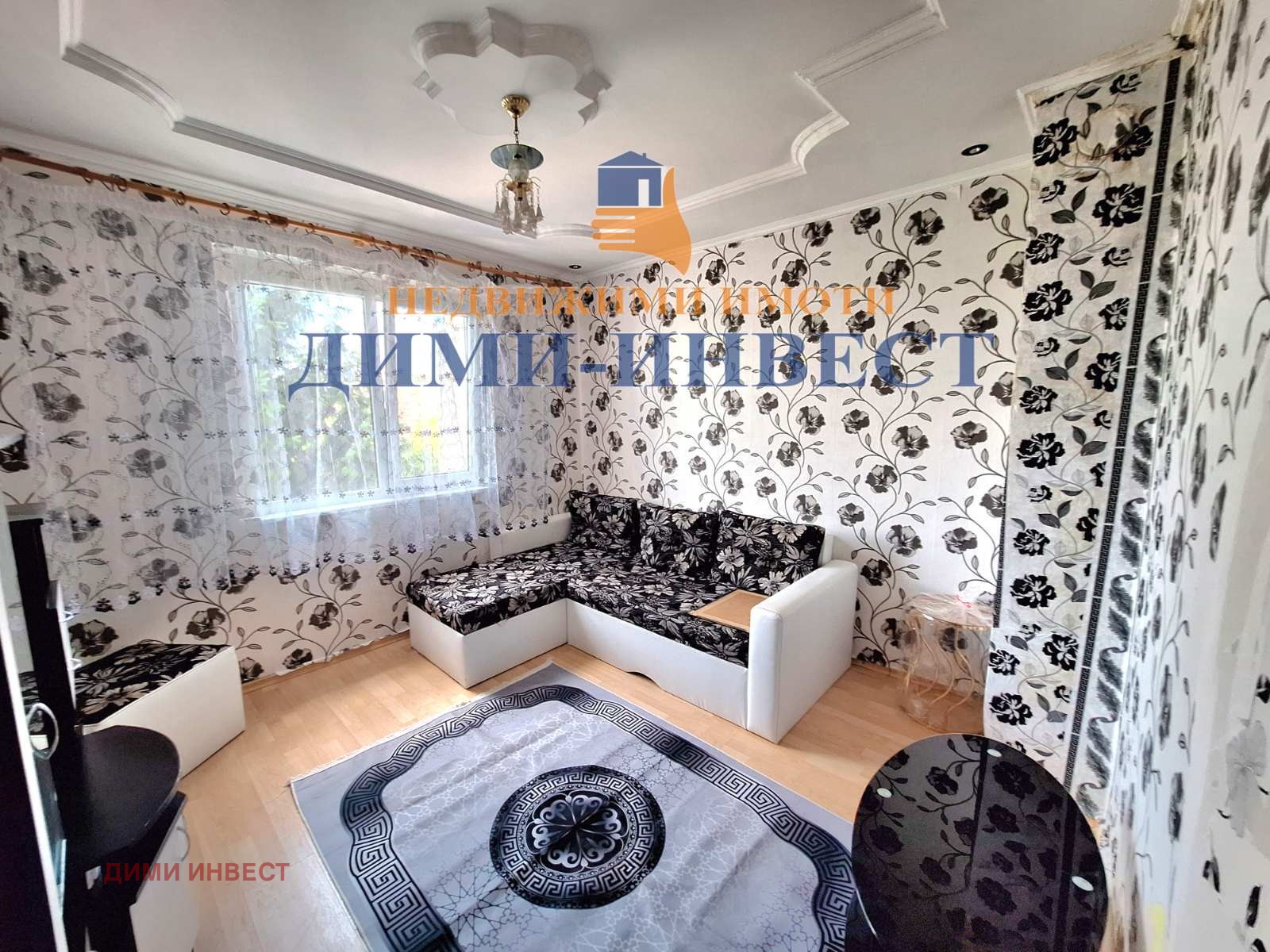 ������� 4-����� | Imot.bg � ����������� 6