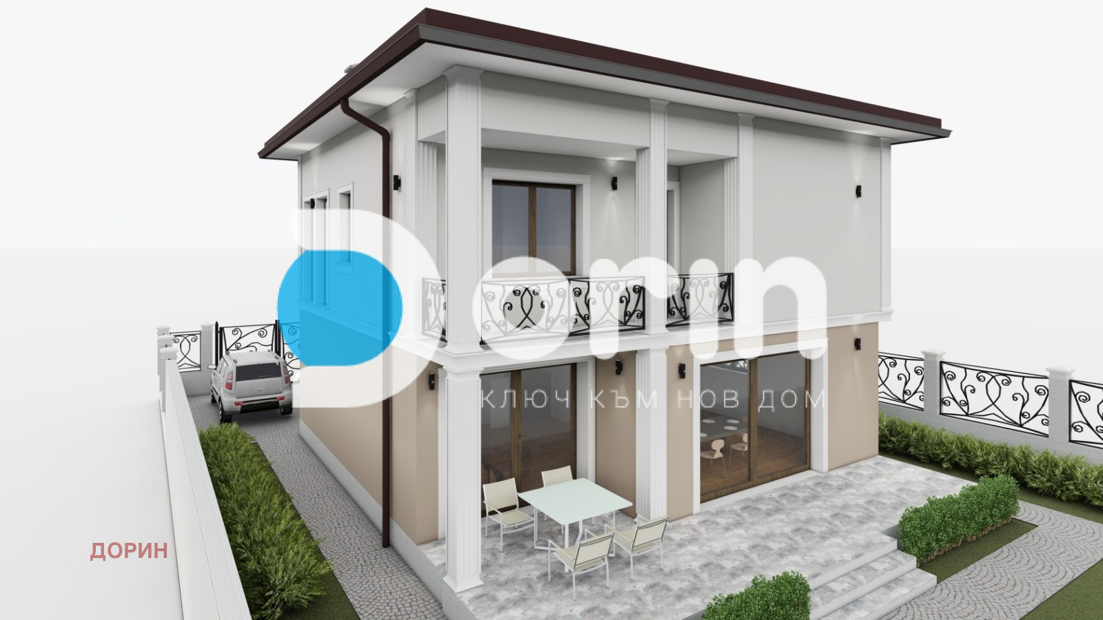 Продава КЪЩА | Imot.bg — изображение 1