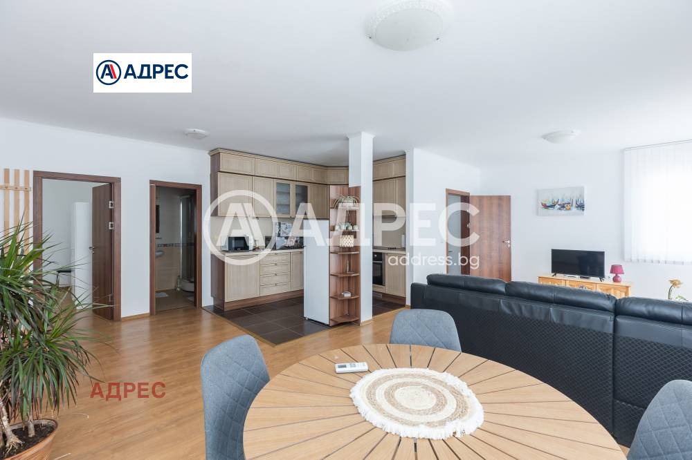 ������� ���� | Imot.bg � ����������� 2