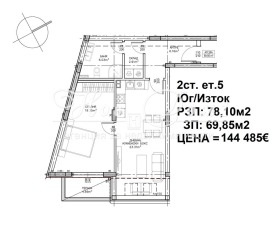  2- | Imot.bg    7