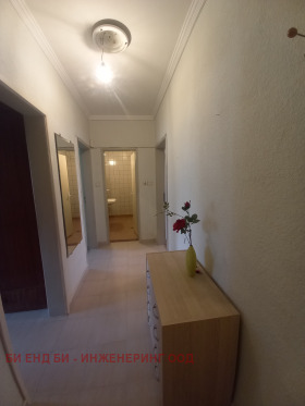 ������� 2-����� | Imot.bg � ����� ������ 7