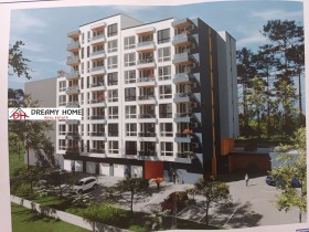 2 slaapkamers Tri tsjutsjura - sever, Stara Zagora