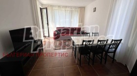  3- | Imot.bg    12