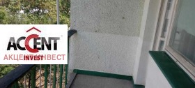 ������� ���������� | Imot.bg � ����� ������ 3
