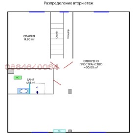 ������� ���� | Imot.bg � ����� ������ 17
