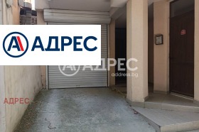 Γκαράζ ΤΣενταρ, Βαρνα