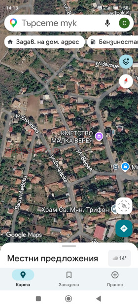 ������� ������ | Imot.bg � ����� ������ 2