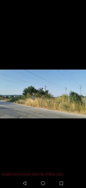   | Imot.bg    6