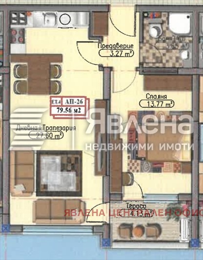 Продава 2-СТАЕН, гр. София, Дружба 1, снимка 5 - Апартаменти - 53640871