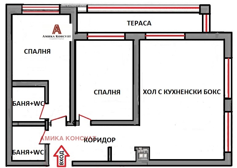 À venda  2 quartos Sofia , Zona B-5-3 , 125 m² | 34766905 - imagem [17]