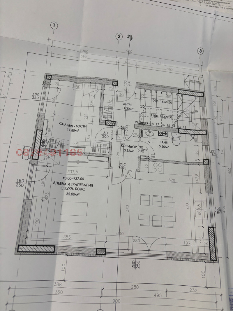 À venda  Casa Sofia , Bistrica , 175 m² | 84479662 - imagem [9]