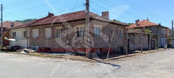 Продава КЪЩА, с. Първенец, област Пловдив