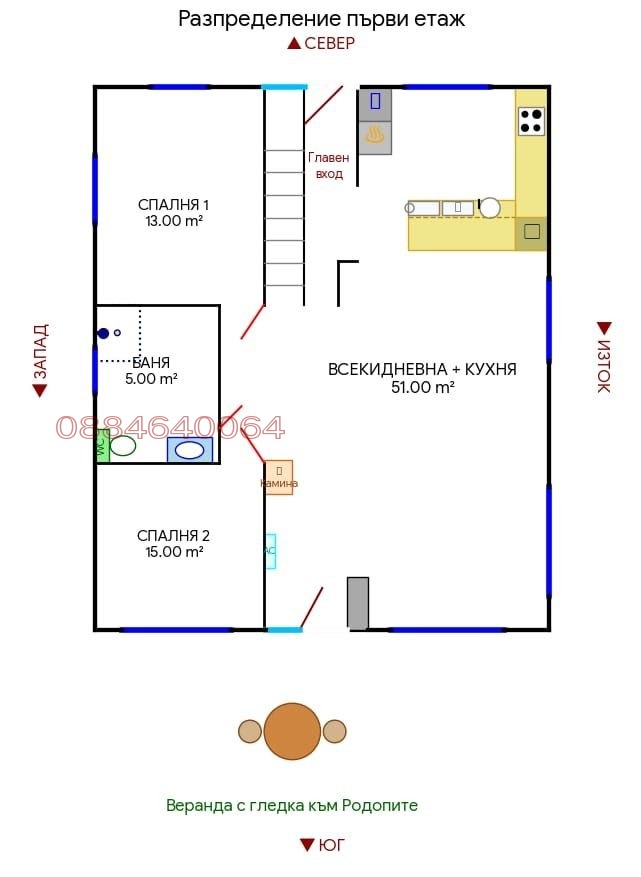 Продава КЪЩА, с. Скутаре, област Пловдив, снимка 16 - Къщи - 55219354