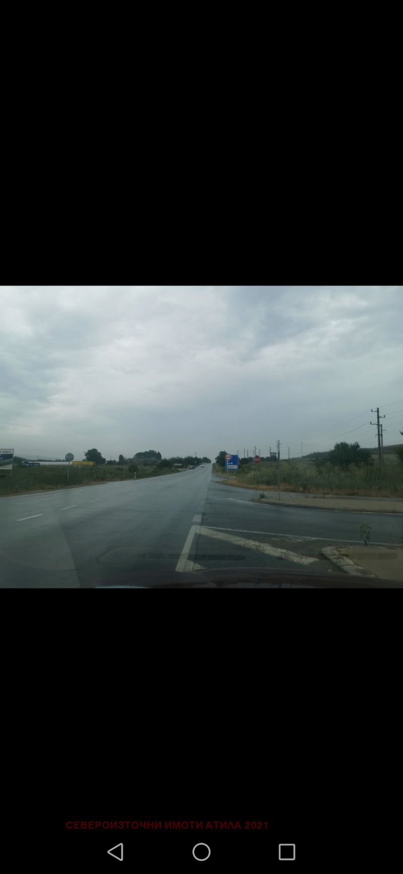 Eladó  Cselekmény régió Várna , Ignatievo , 1320 négyzetméter | 42181691 - kép [5]