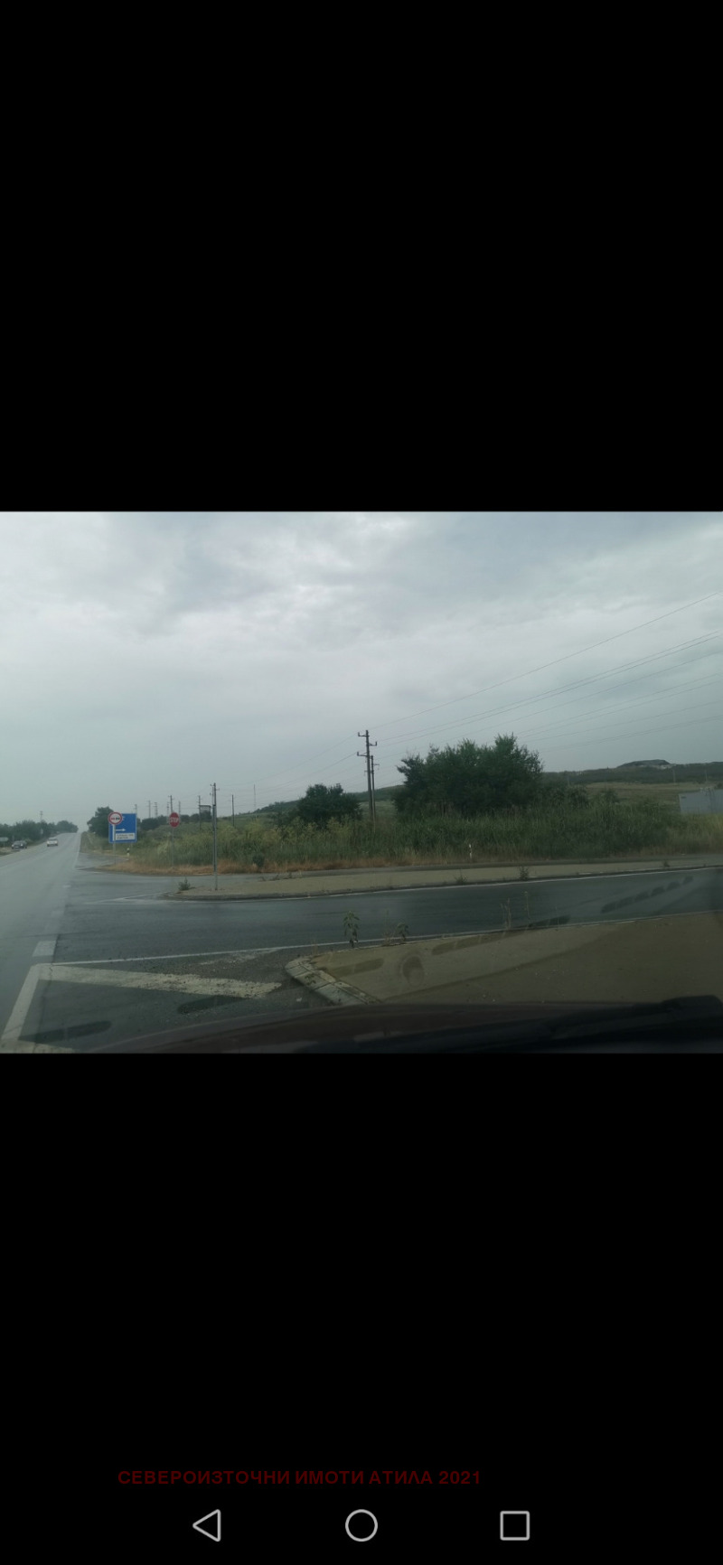 Eladó  Cselekmény régió Várna , Ignatievo , 1320 négyzetméter | 42181691 - kép [7]