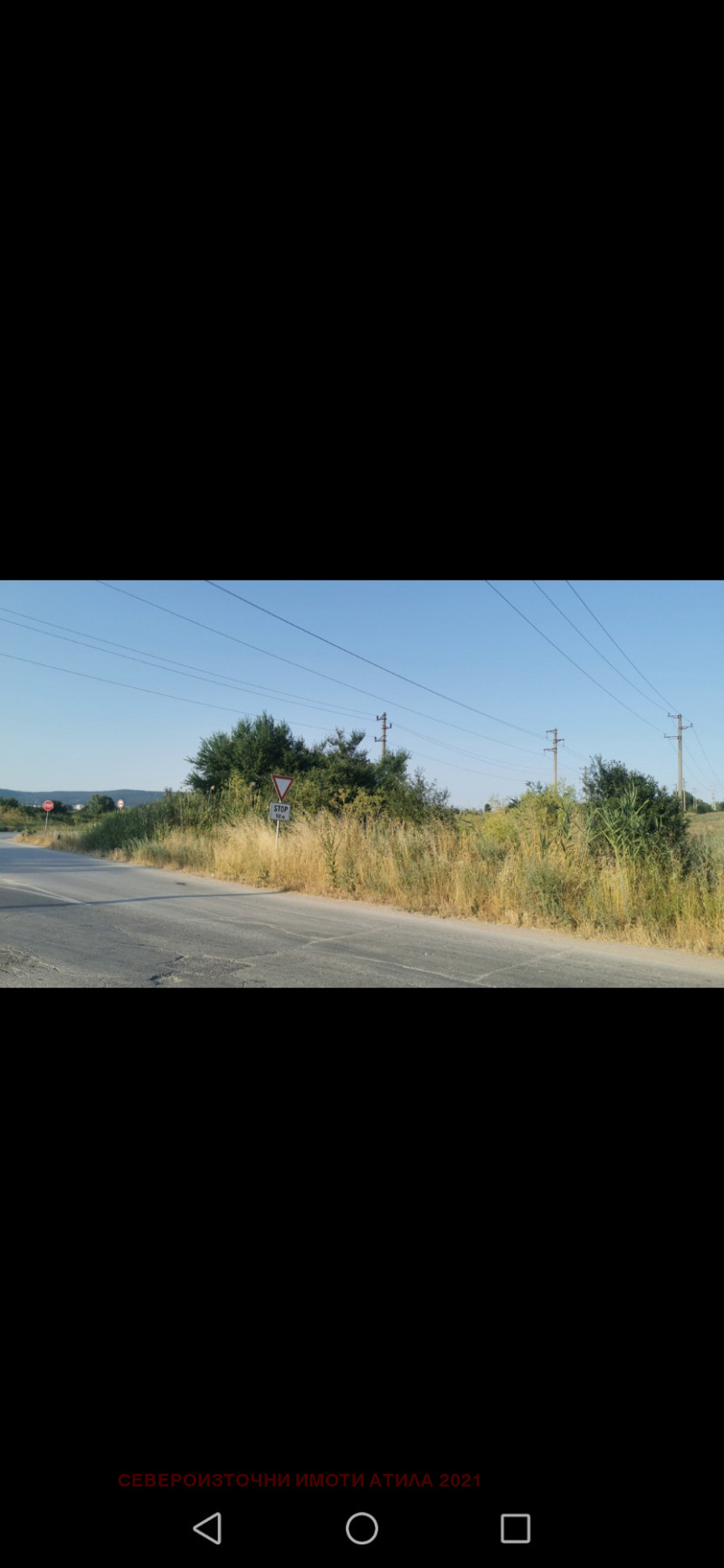 Eladó  Cselekmény régió Várna , Ignatievo , 1320 négyzetméter | 42181691 - kép [6]