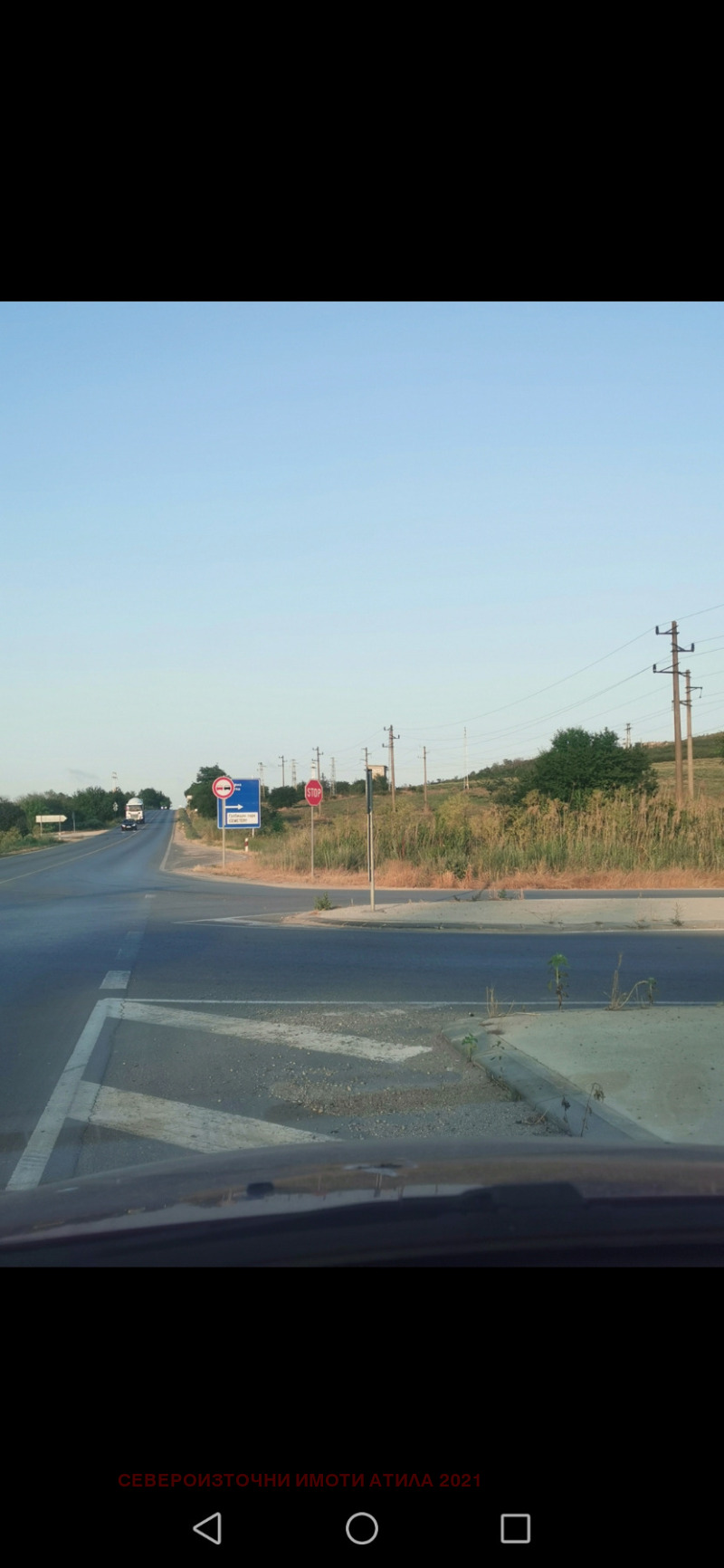 Eladó  Cselekmény régió Várna , Ignatievo , 1320 négyzetméter | 42181691