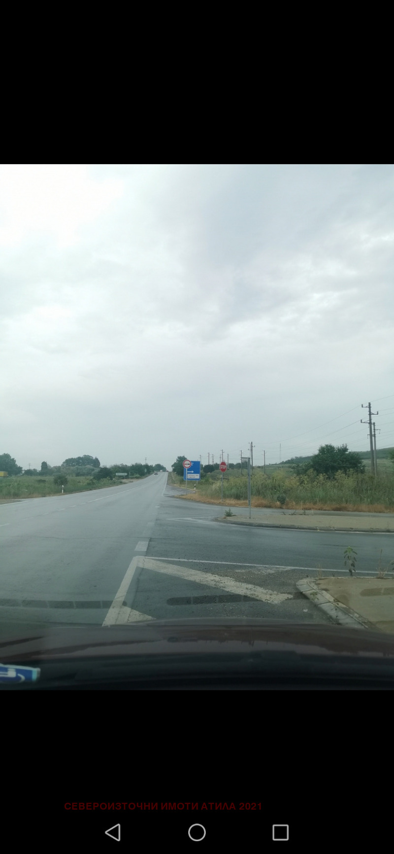Eladó  Cselekmény régió Várna , Ignatievo , 1320 négyzetméter | 42181691 - kép [3]