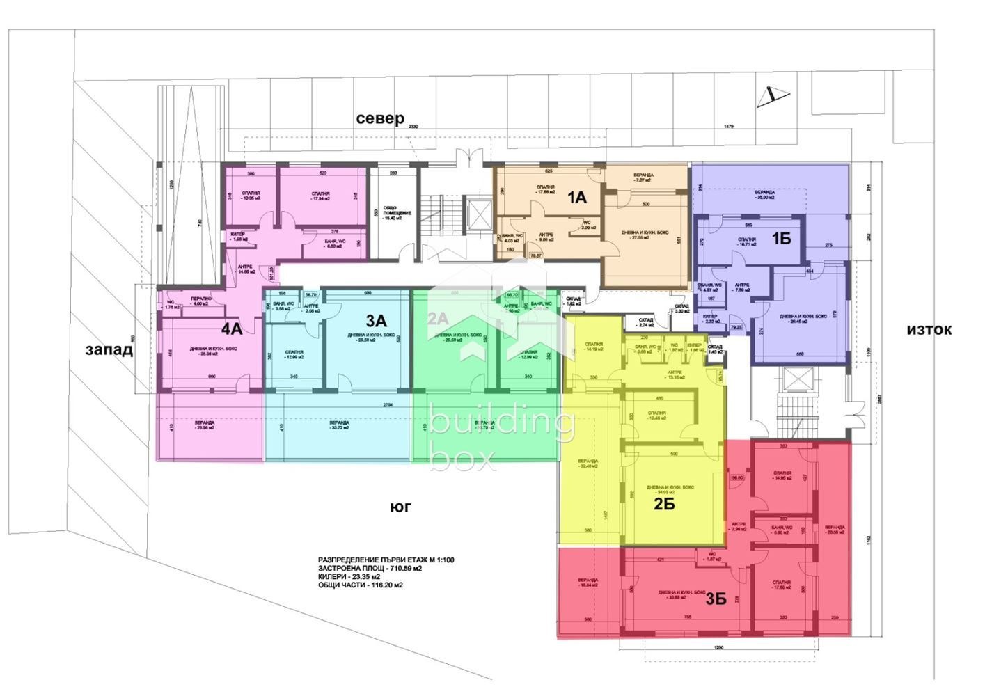 Продава 2-СТАЕН, гр. Пловдив, Коматево, снимка 4 - Апартаменти - 53718830