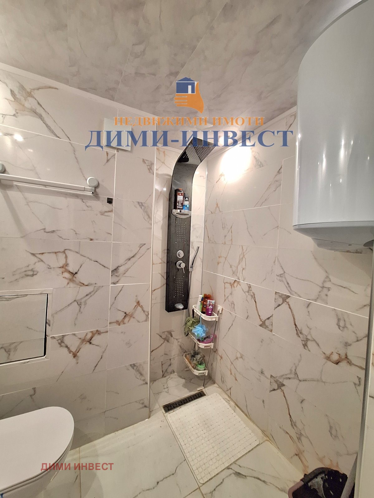 Продава 4-СТАЕН, гр. Добрич, Строител, снимка 9 - Апартаменти - 55598196