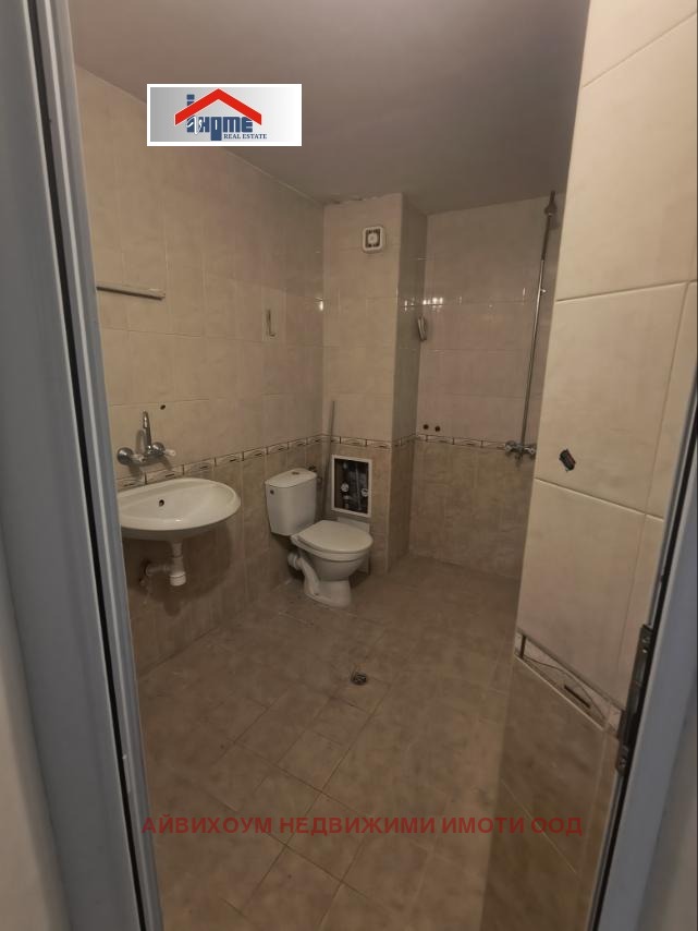 ������� 1-����� | Imot.bg � ����������� 6