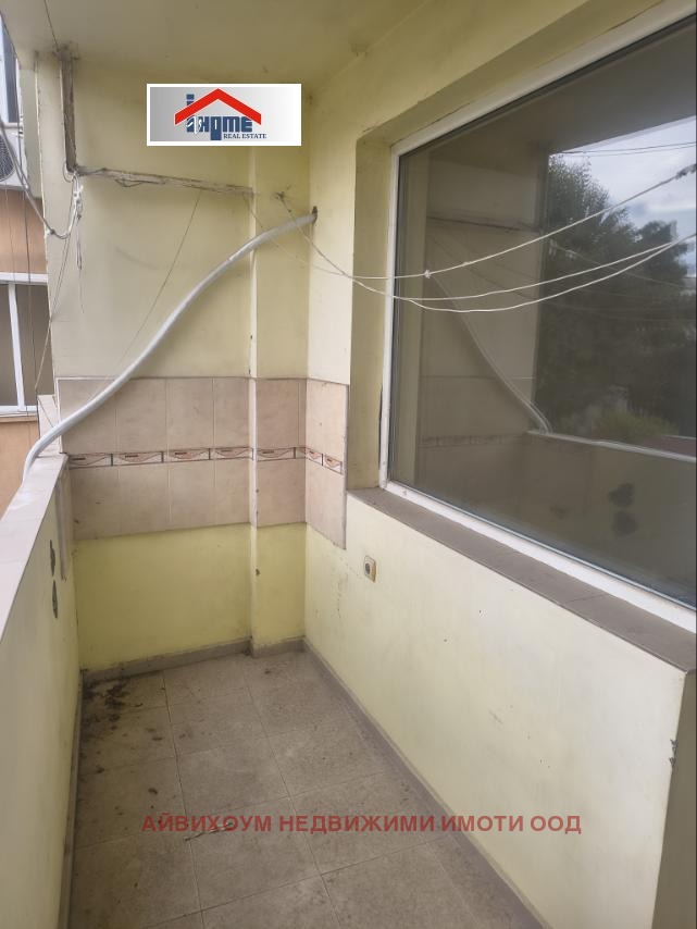 ������� 1-����� | Imot.bg � ����������� 4
