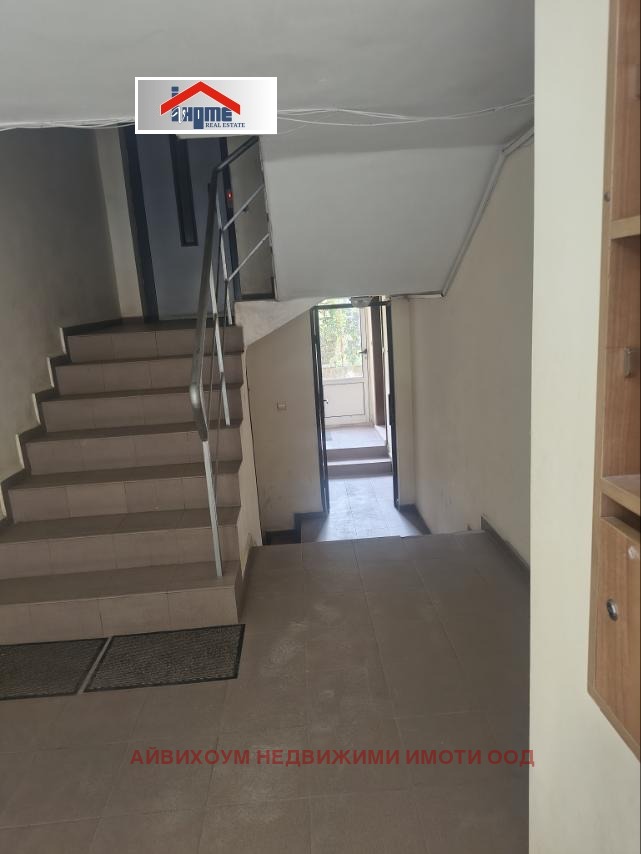 ������� 1-����� | Imot.bg � ����������� 8