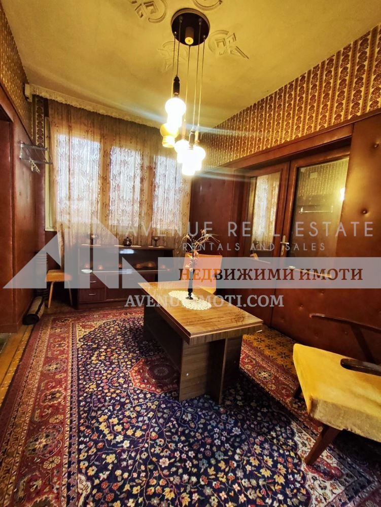 ������� ���� | Imot.bg � ����������� 4